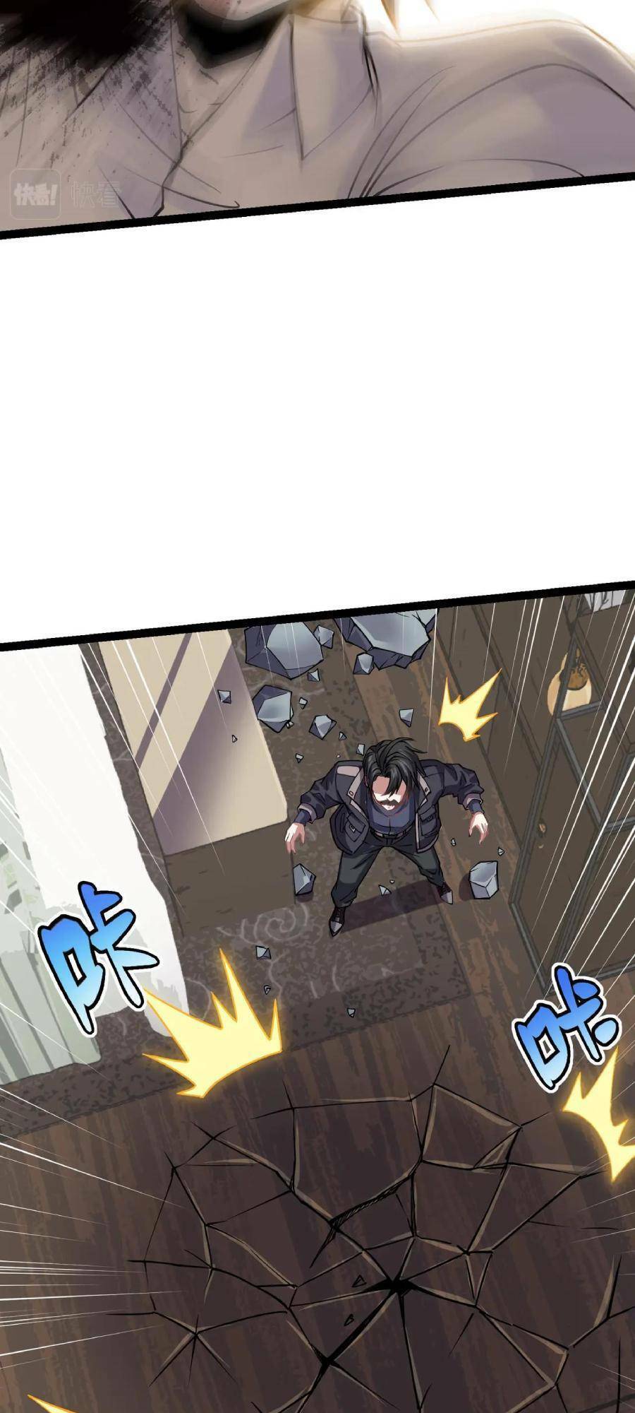 Linh Khí Khôi Phục: Ta Bắt Đầu Có Trảm Thiên Chi Nhãn Chapter 14 - 44