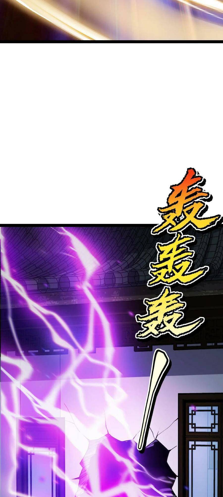 Linh Khí Khôi Phục: Ta Bắt Đầu Có Trảm Thiên Chi Nhãn Chapter 14 - 53