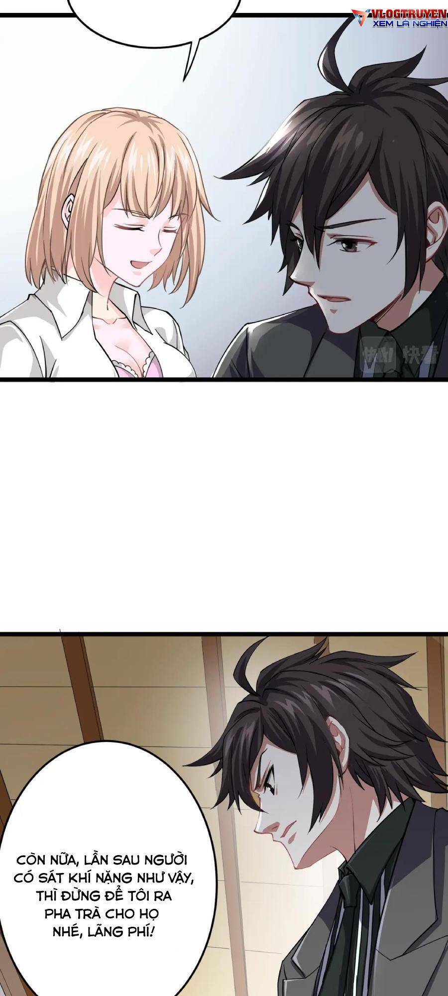 Linh Khí Khôi Phục: Ta Bắt Đầu Có Trảm Thiên Chi Nhãn Chapter 2 - 15