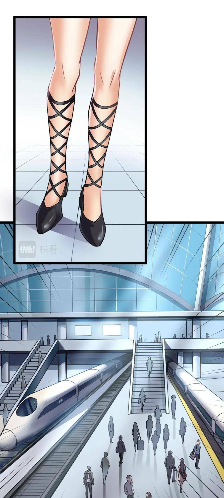 Linh Khí Khôi Phục: Ta Bắt Đầu Có Trảm Thiên Chi Nhãn Chapter 2 - 22