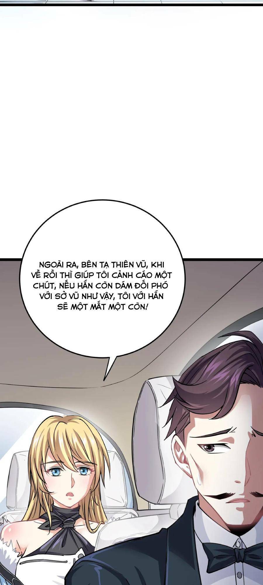 Linh Khí Khôi Phục: Ta Bắt Đầu Có Trảm Thiên Chi Nhãn Chapter 2 - 43