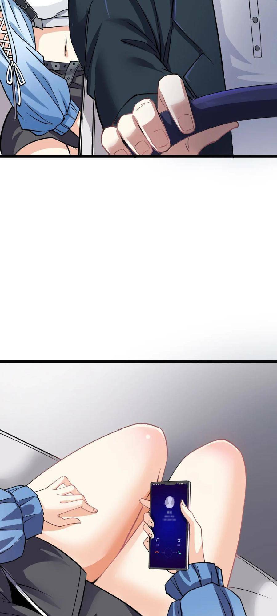 Linh Khí Khôi Phục: Ta Bắt Đầu Có Trảm Thiên Chi Nhãn Chapter 2 - 44