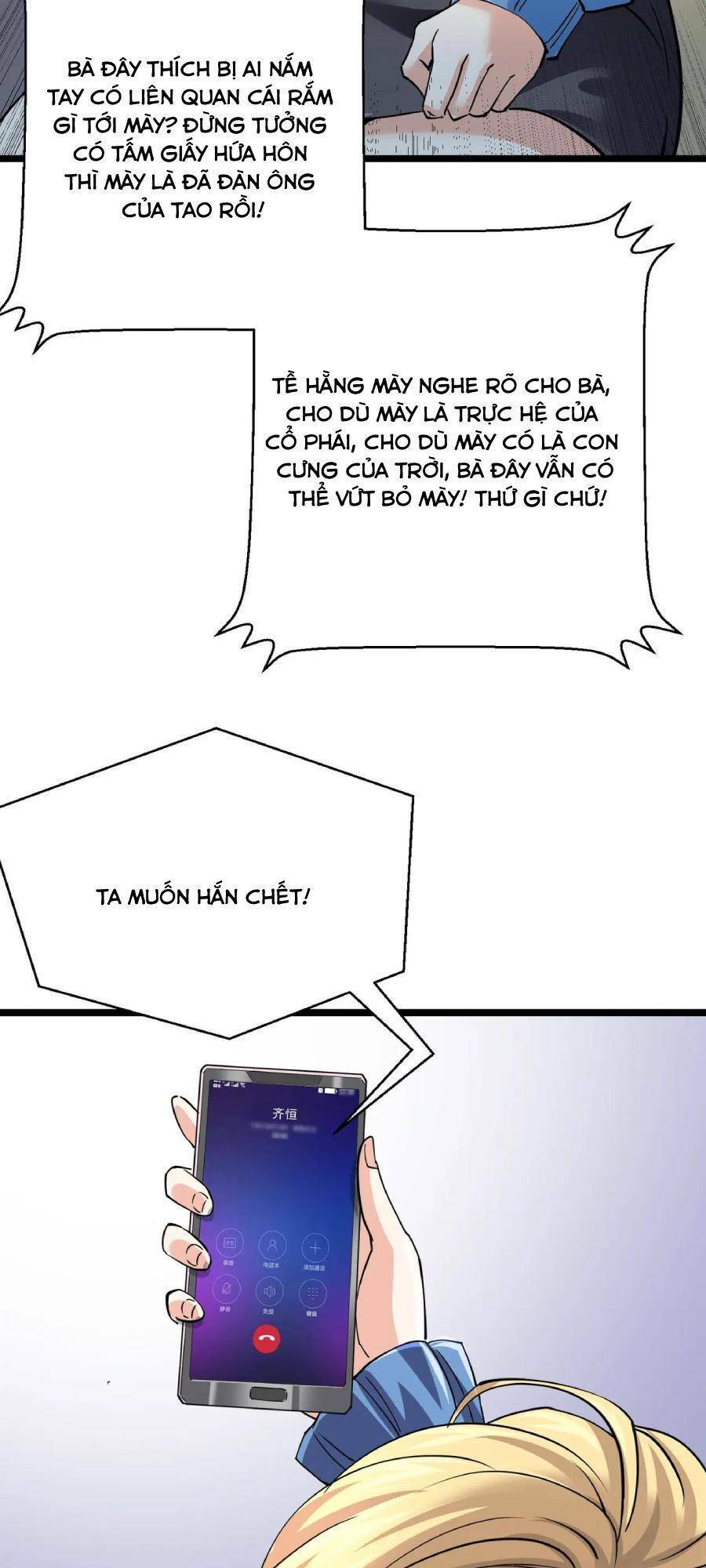 Linh Khí Khôi Phục: Ta Bắt Đầu Có Trảm Thiên Chi Nhãn Chapter 2 - 48