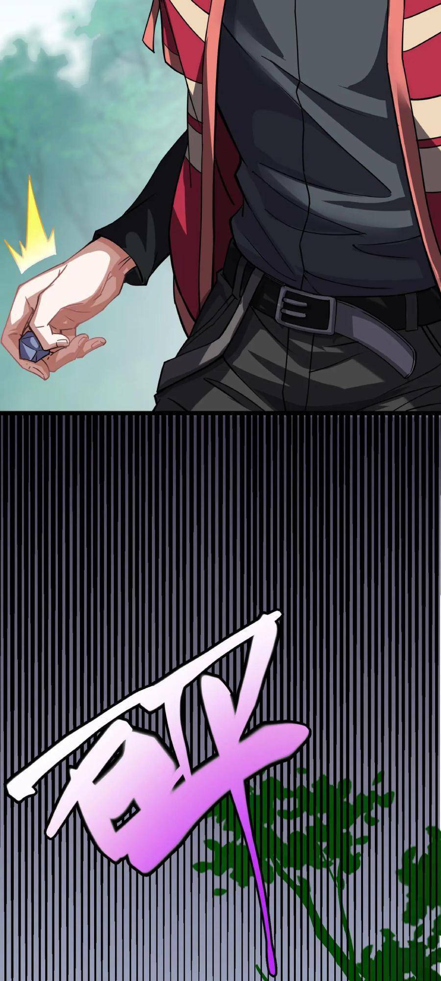 Linh Khí Khôi Phục: Ta Bắt Đầu Có Trảm Thiên Chi Nhãn Chapter 3 - 41