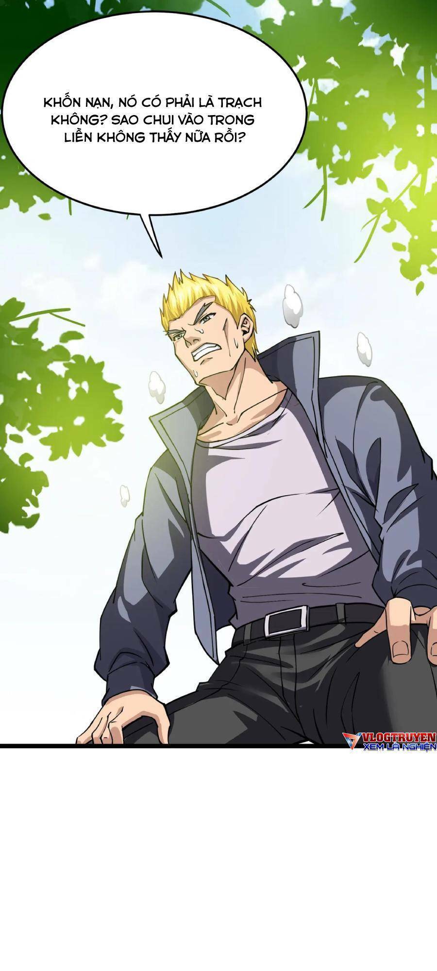 Linh Khí Khôi Phục: Ta Bắt Đầu Có Trảm Thiên Chi Nhãn Chapter 3 - 6