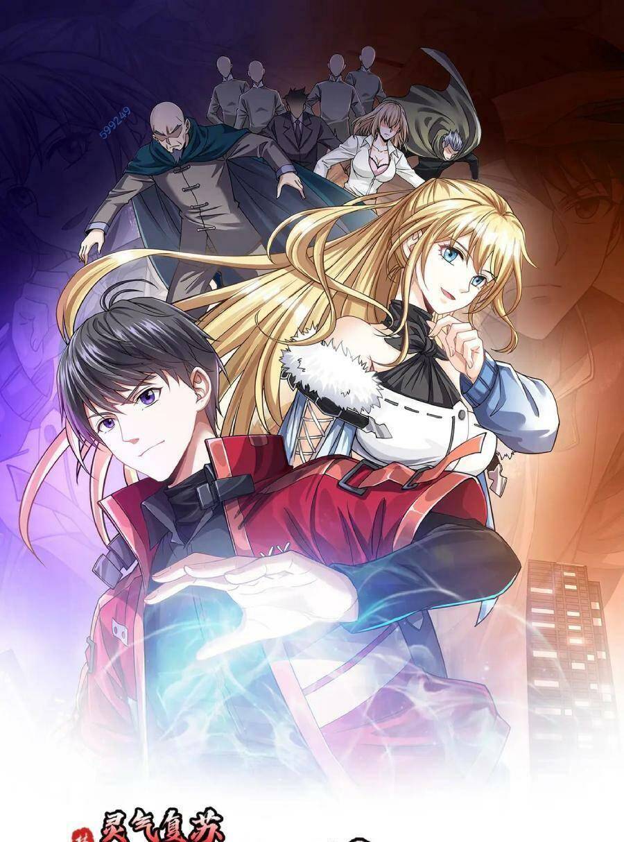 Linh Khí Khôi Phục: Ta Bắt Đầu Có Trảm Thiên Chi Nhãn Chapter 5 - 1