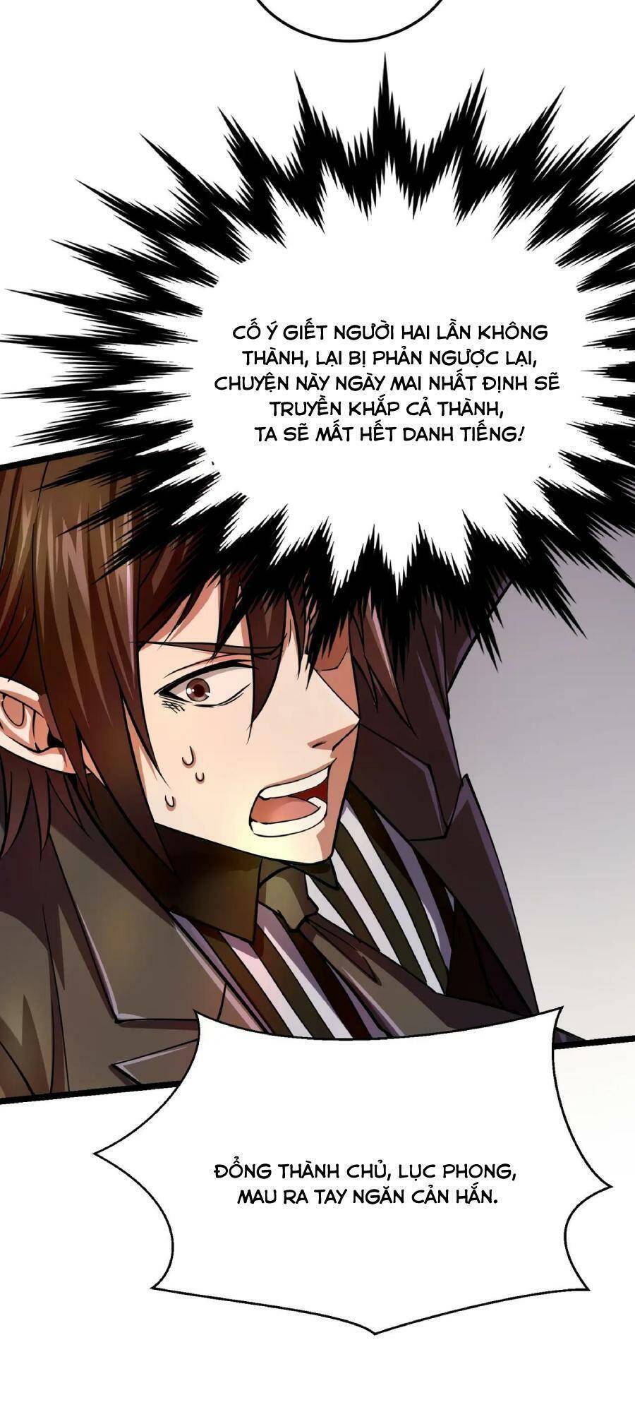 Linh Khí Khôi Phục: Ta Bắt Đầu Có Trảm Thiên Chi Nhãn Chapter 5 - 22