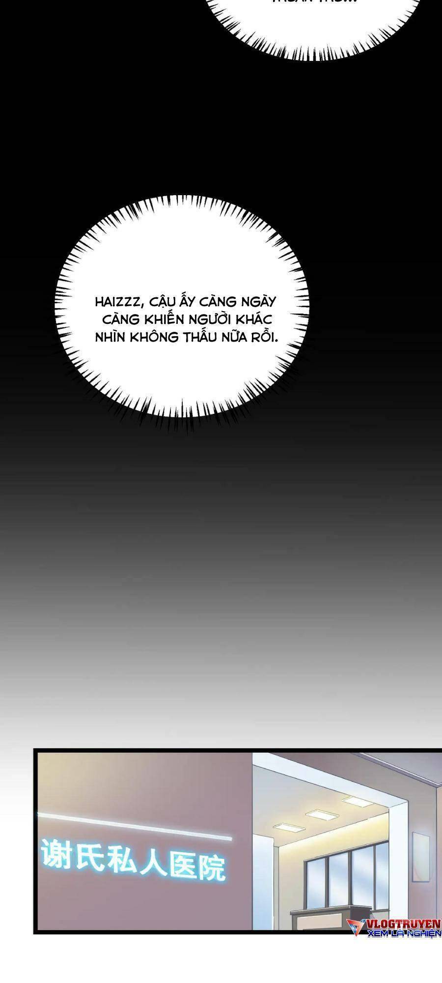 Linh Khí Khôi Phục: Ta Bắt Đầu Có Trảm Thiên Chi Nhãn Chapter 6 - 20