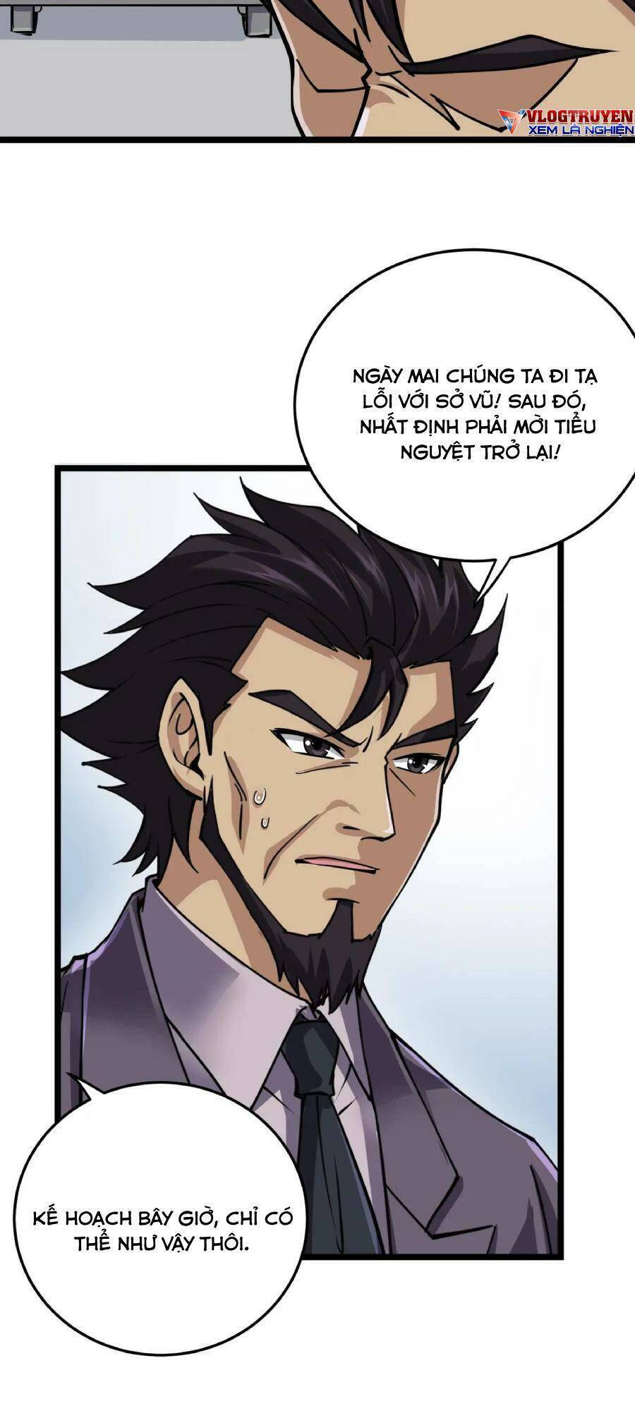 Linh Khí Khôi Phục: Ta Bắt Đầu Có Trảm Thiên Chi Nhãn Chapter 6 - 32