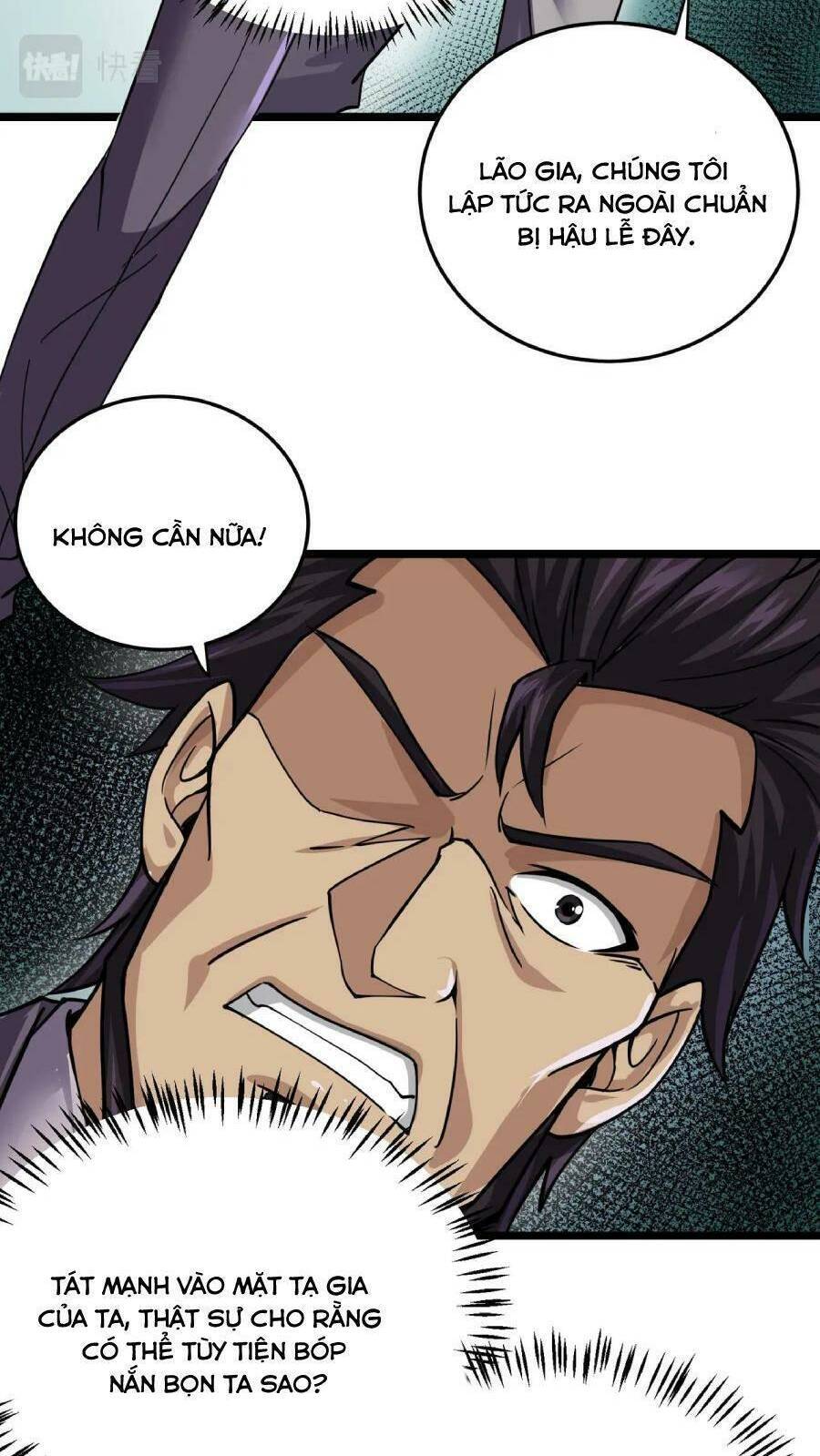 Linh Khí Khôi Phục: Ta Bắt Đầu Có Trảm Thiên Chi Nhãn Chapter 6 - 35