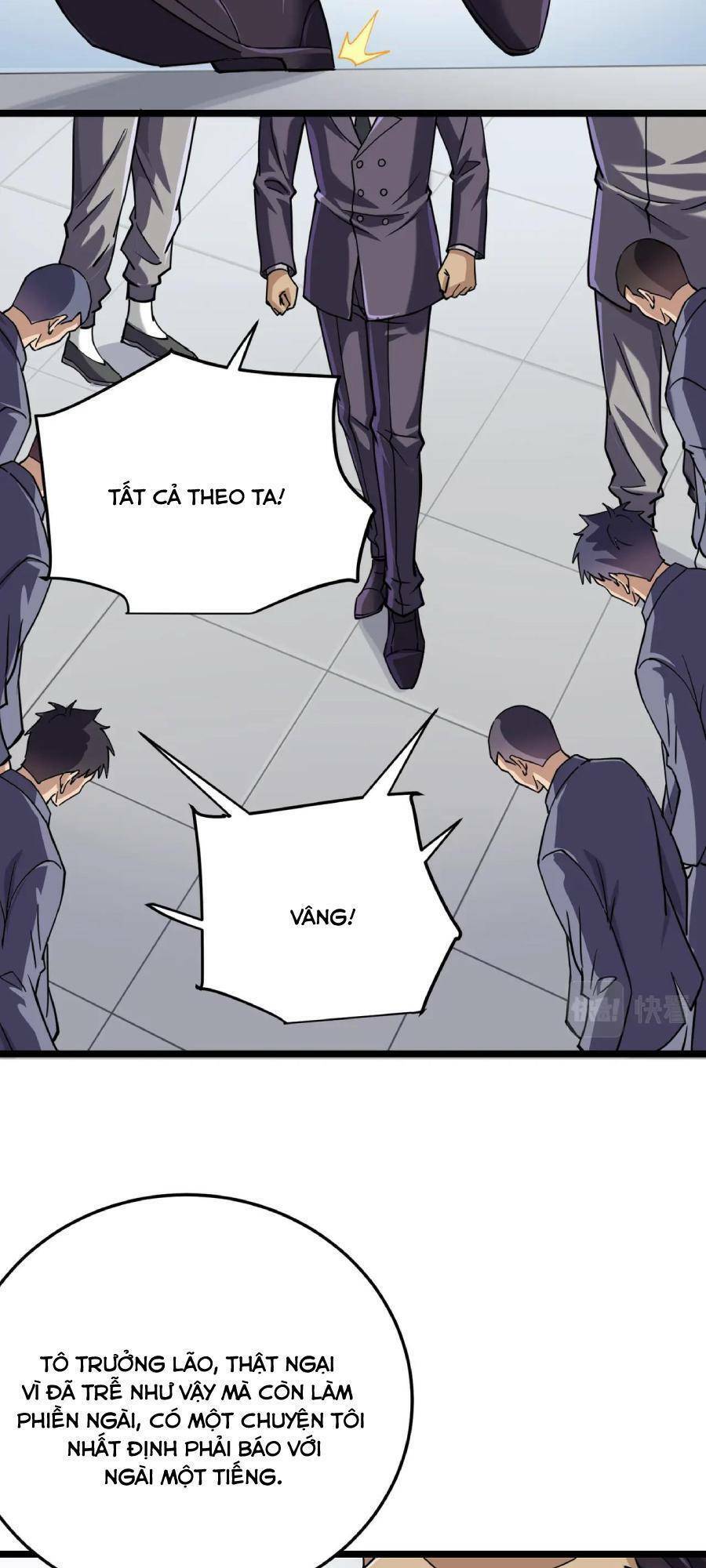 Linh Khí Khôi Phục: Ta Bắt Đầu Có Trảm Thiên Chi Nhãn Chapter 6 - 40