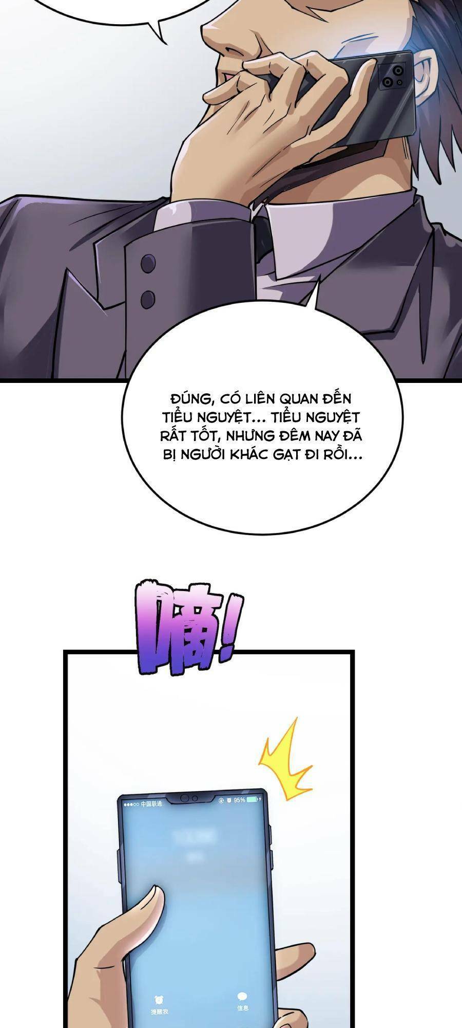 Linh Khí Khôi Phục: Ta Bắt Đầu Có Trảm Thiên Chi Nhãn Chapter 6 - 41