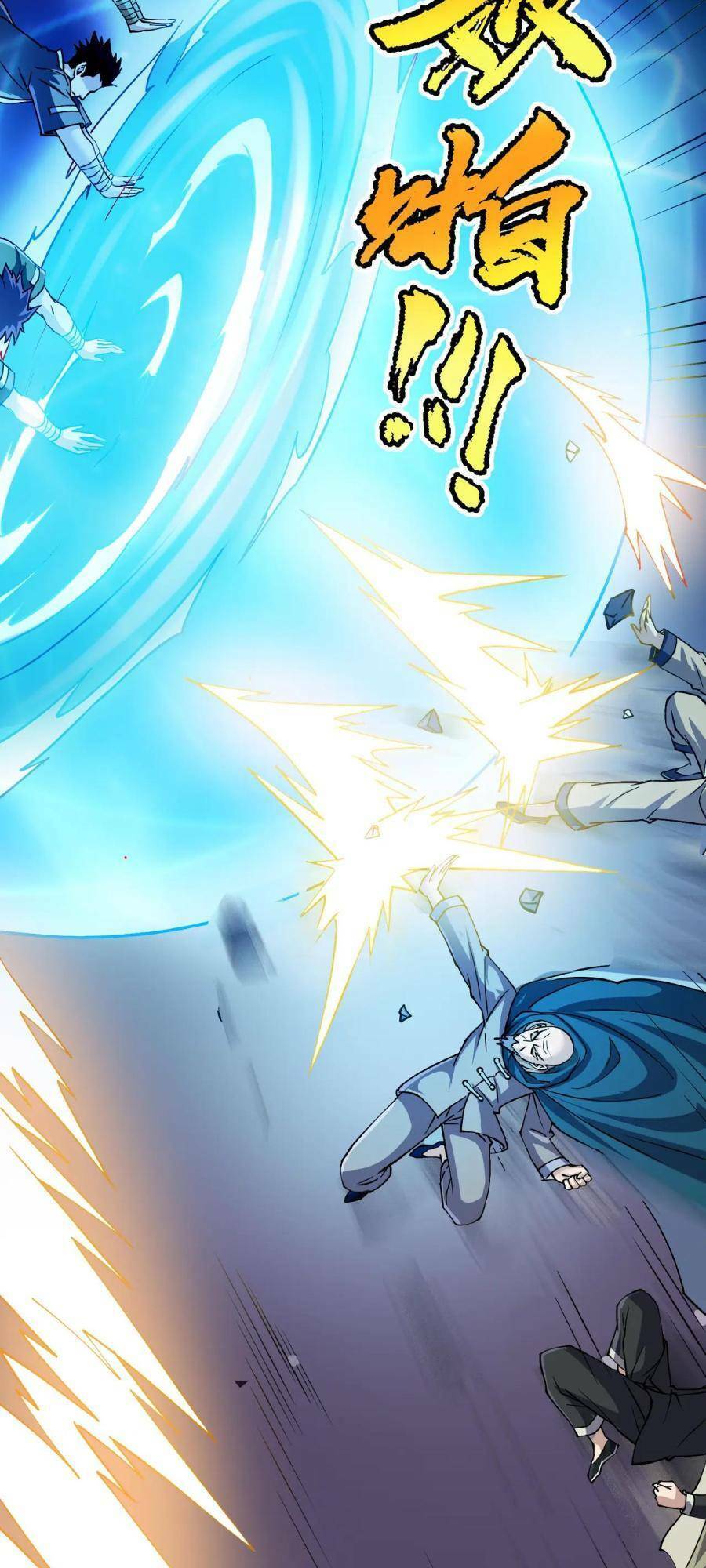 Linh Khí Khôi Phục: Ta Bắt Đầu Có Trảm Thiên Chi Nhãn Chapter 7 - 40