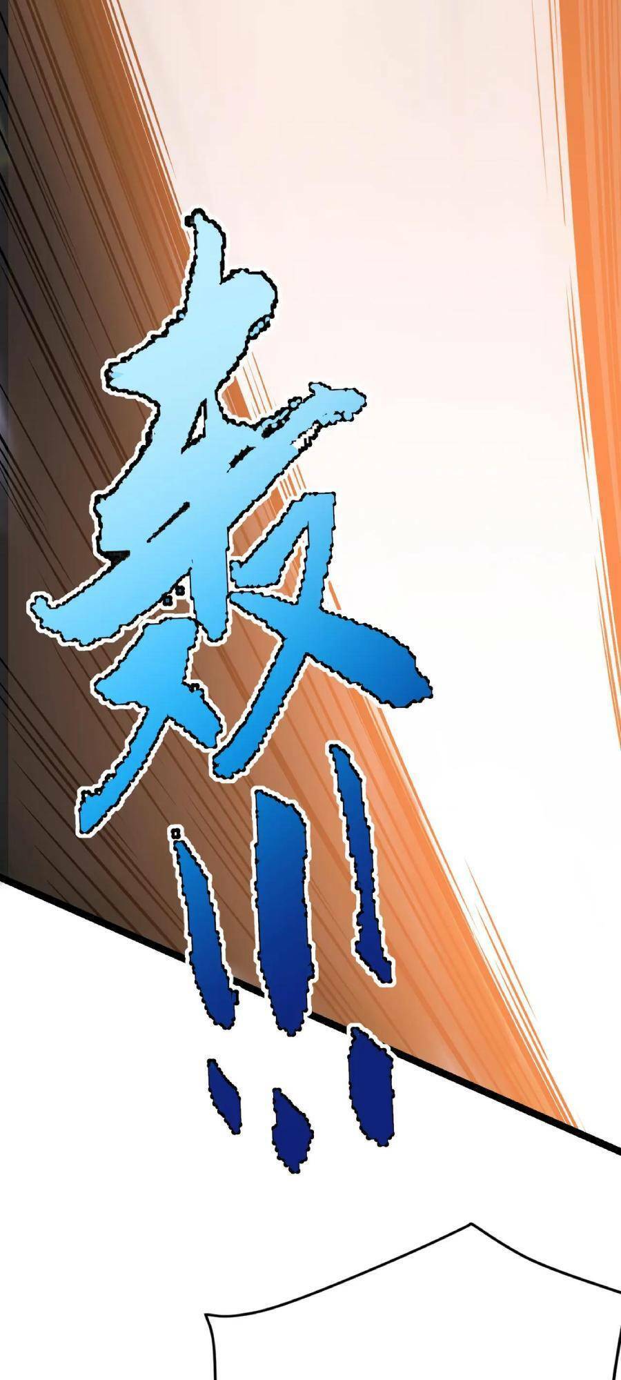 Linh Khí Khôi Phục: Ta Bắt Đầu Có Trảm Thiên Chi Nhãn Chapter 7 - 47