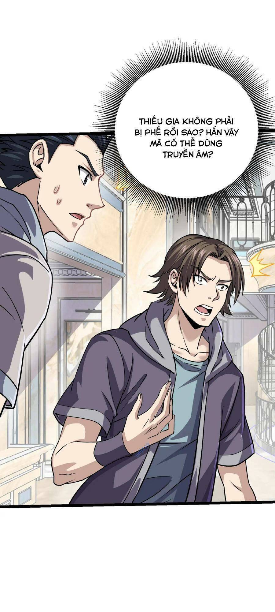 Linh Khí Khôi Phục: Ta Bắt Đầu Có Trảm Thiên Chi Nhãn Chapter 8 - 32