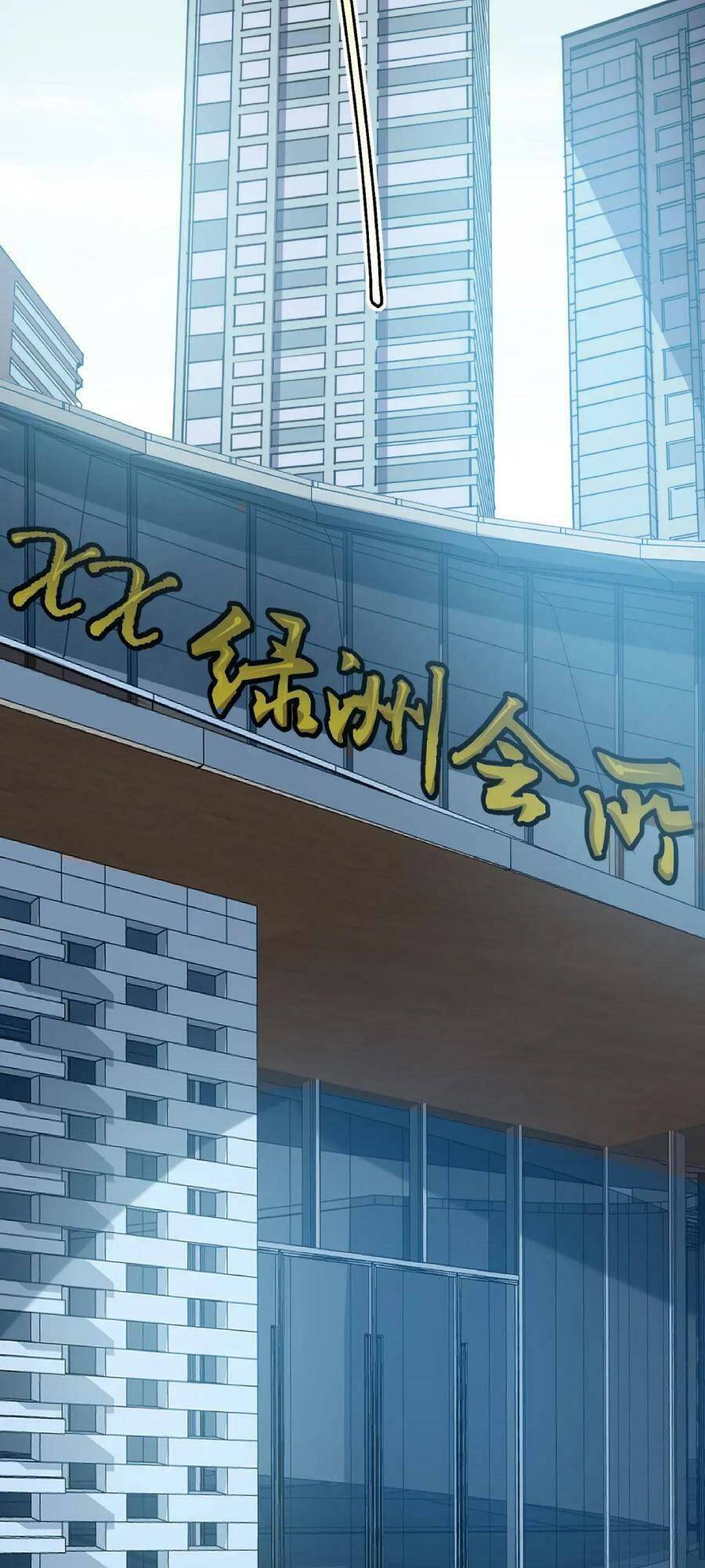 Linh Khí Khôi Phục: Ta Bắt Đầu Có Trảm Thiên Chi Nhãn Chapter 9 - 25