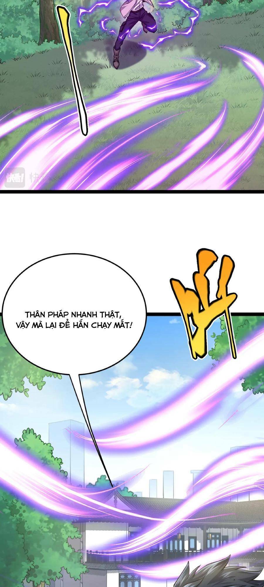 Linh Khí Khôi Phục: Ta Bắt Đầu Có Trảm Thiên Chi Nhãn Chapter 15 - 12