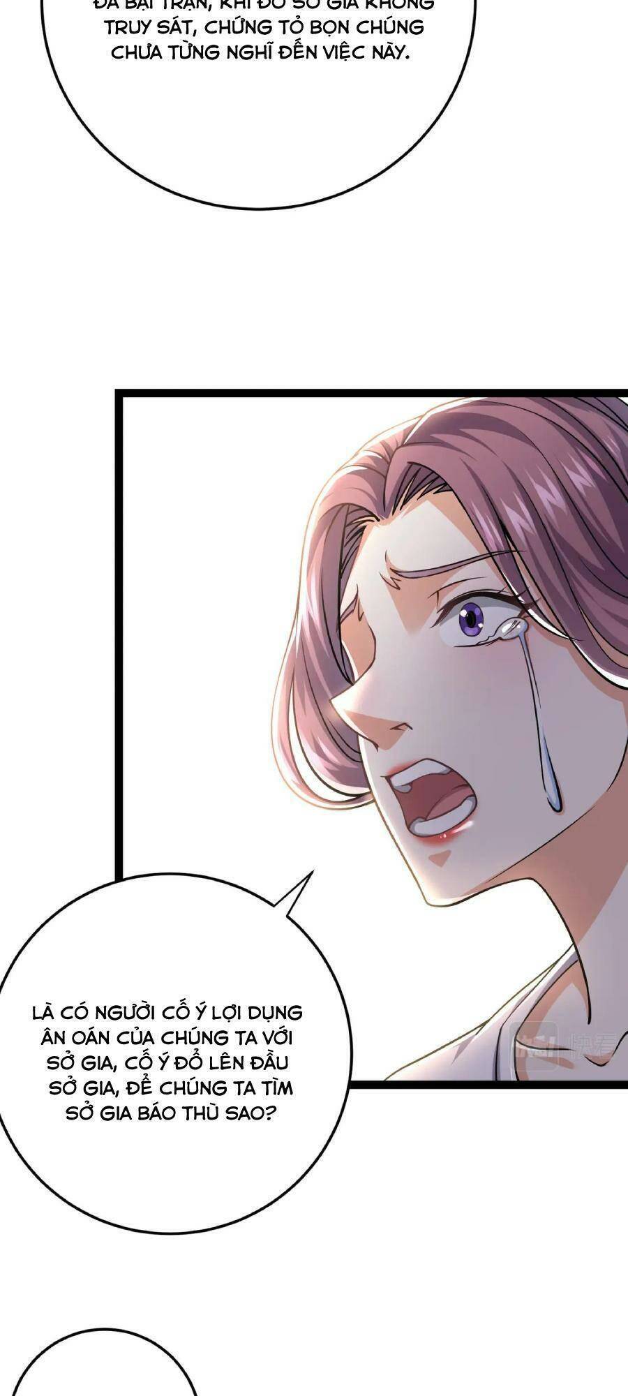 Linh Khí Khôi Phục: Ta Bắt Đầu Có Trảm Thiên Chi Nhãn Chapter 15 - 23