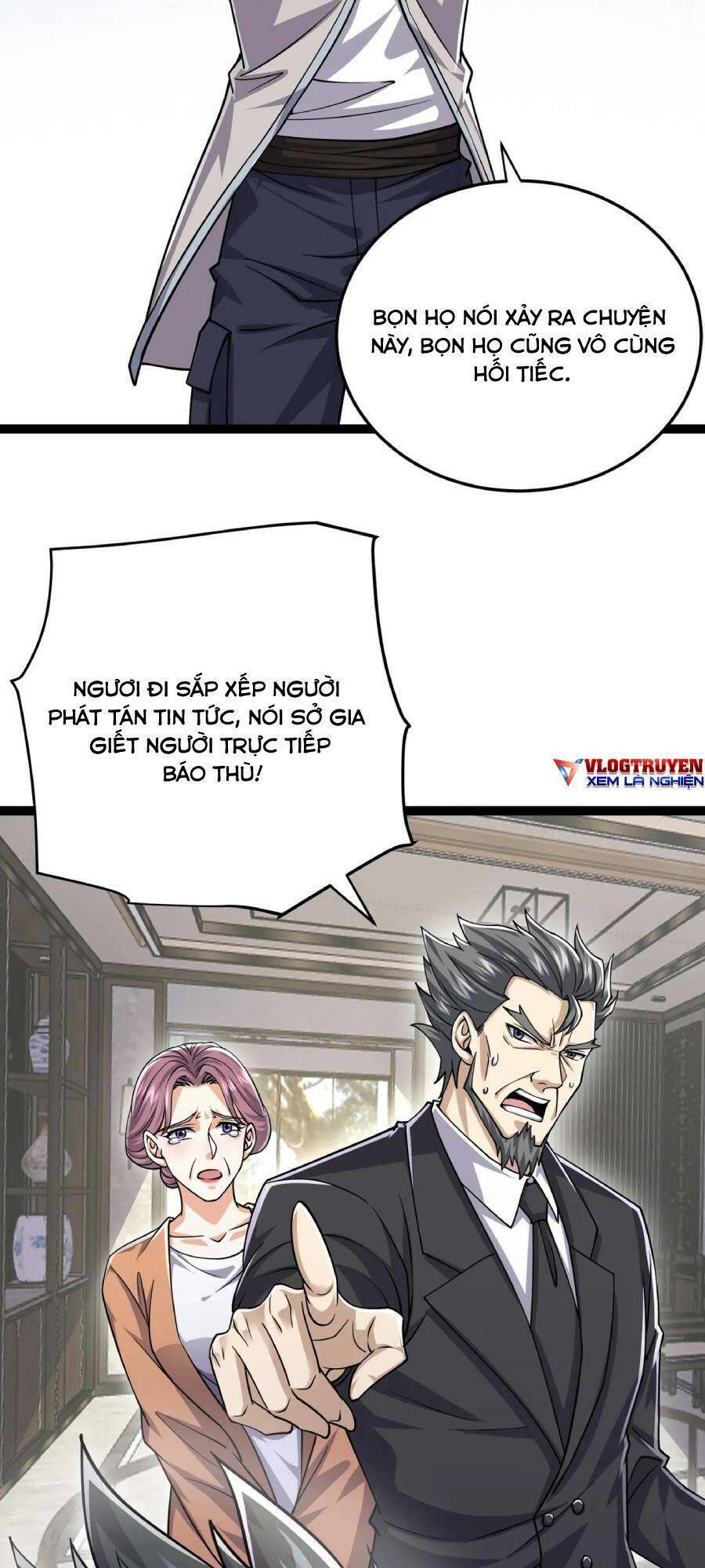 Linh Khí Khôi Phục: Ta Bắt Đầu Có Trảm Thiên Chi Nhãn Chapter 15 - 26