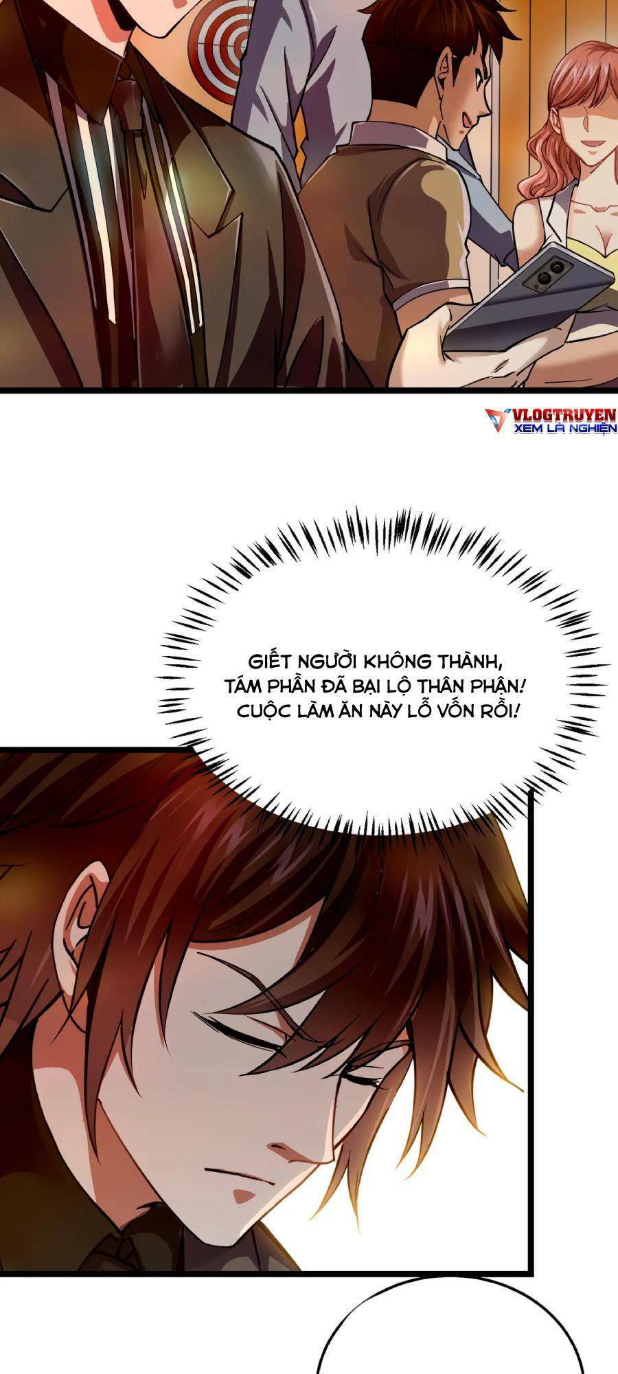 Linh Khí Khôi Phục: Ta Bắt Đầu Có Trảm Thiên Chi Nhãn Chapter 4 - 19