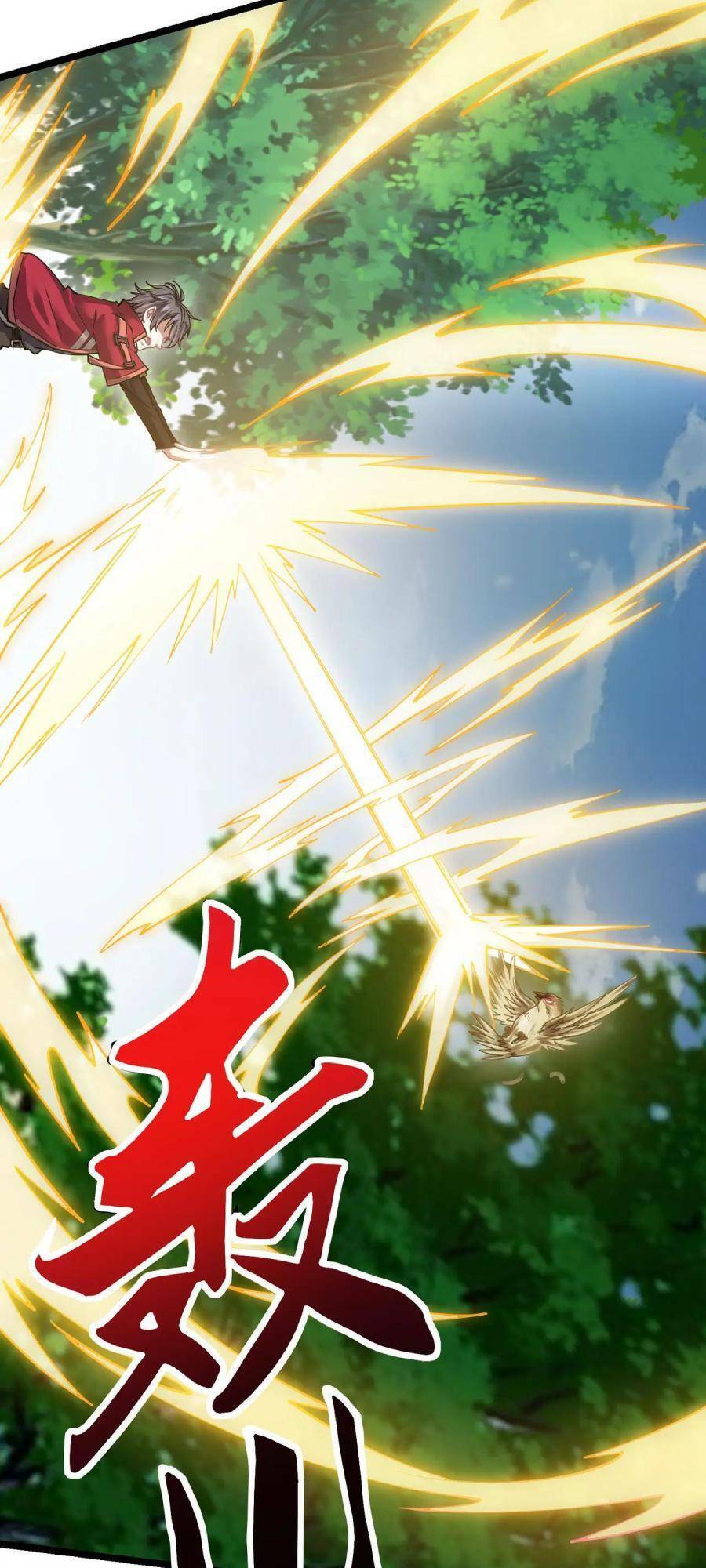 Linh Khí Khôi Phục: Ta Bắt Đầu Có Trảm Thiên Chi Nhãn Chapter 4 - 8