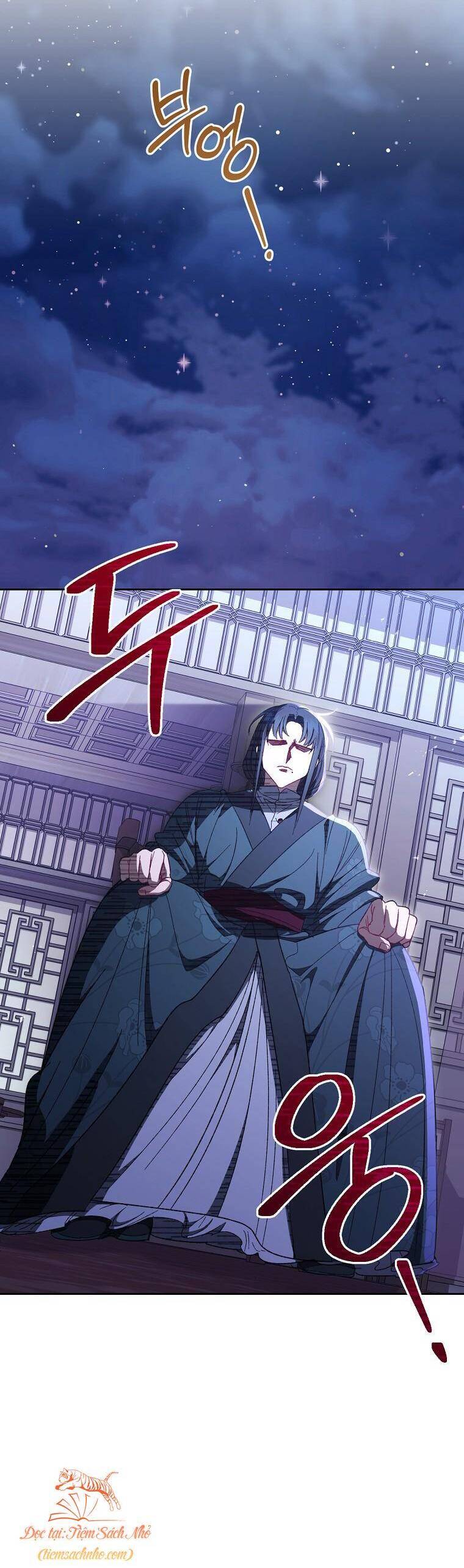 Tiểu Thiếp Chỉ Muốn Sống Yên Bình Chapter 12 - 24