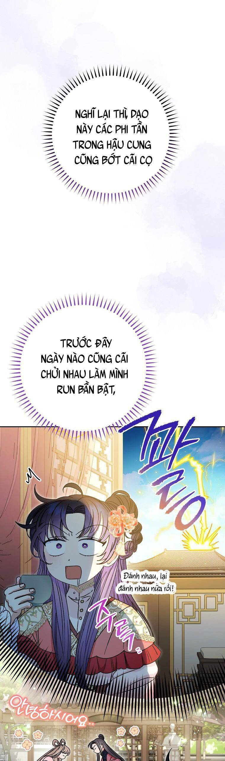Tiểu Thiếp Chỉ Muốn Sống Yên Bình Chapter 28 - 37
