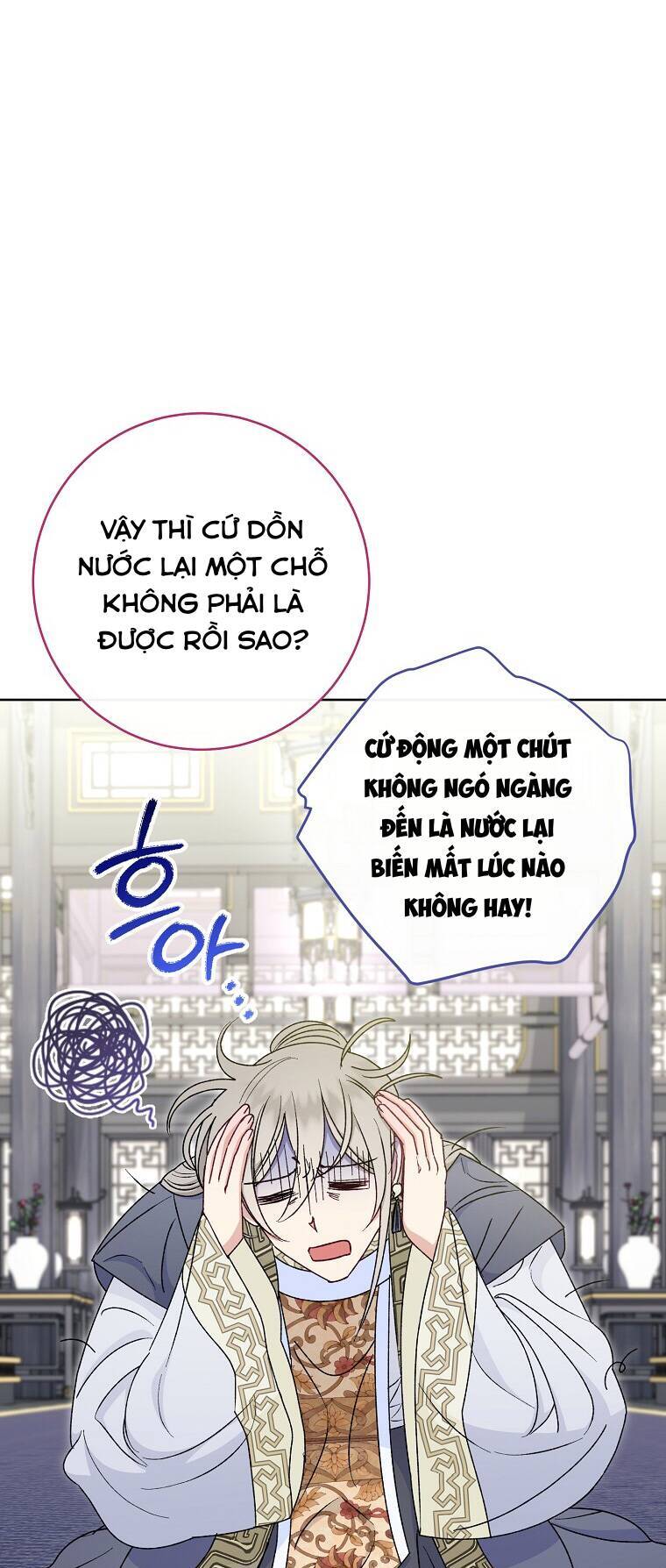 Tiểu Thiếp Chỉ Muốn Sống Yên Bình Chapter 32 - 21