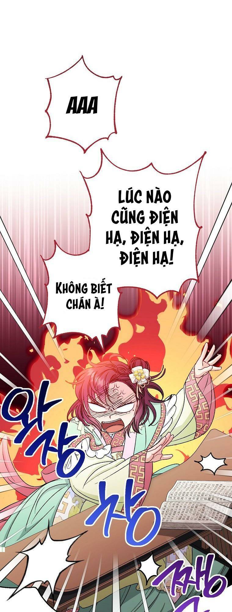 Tiểu Thiếp Chỉ Muốn Sống Yên Bình Chapter 33 - 93