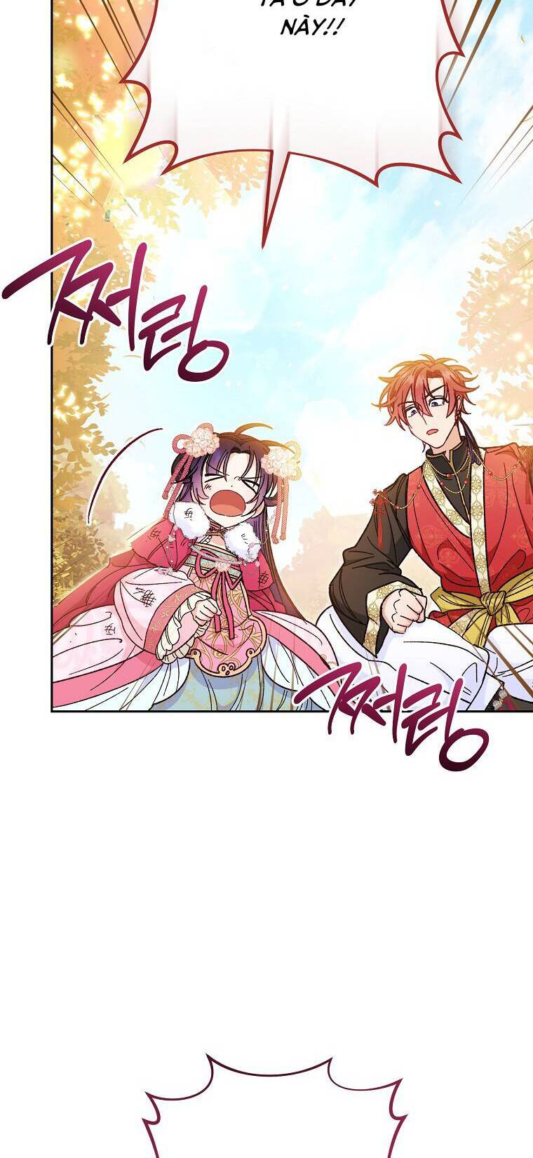 Tiểu Thiếp Chỉ Muốn Sống Yên Bình Chapter 5 - 26