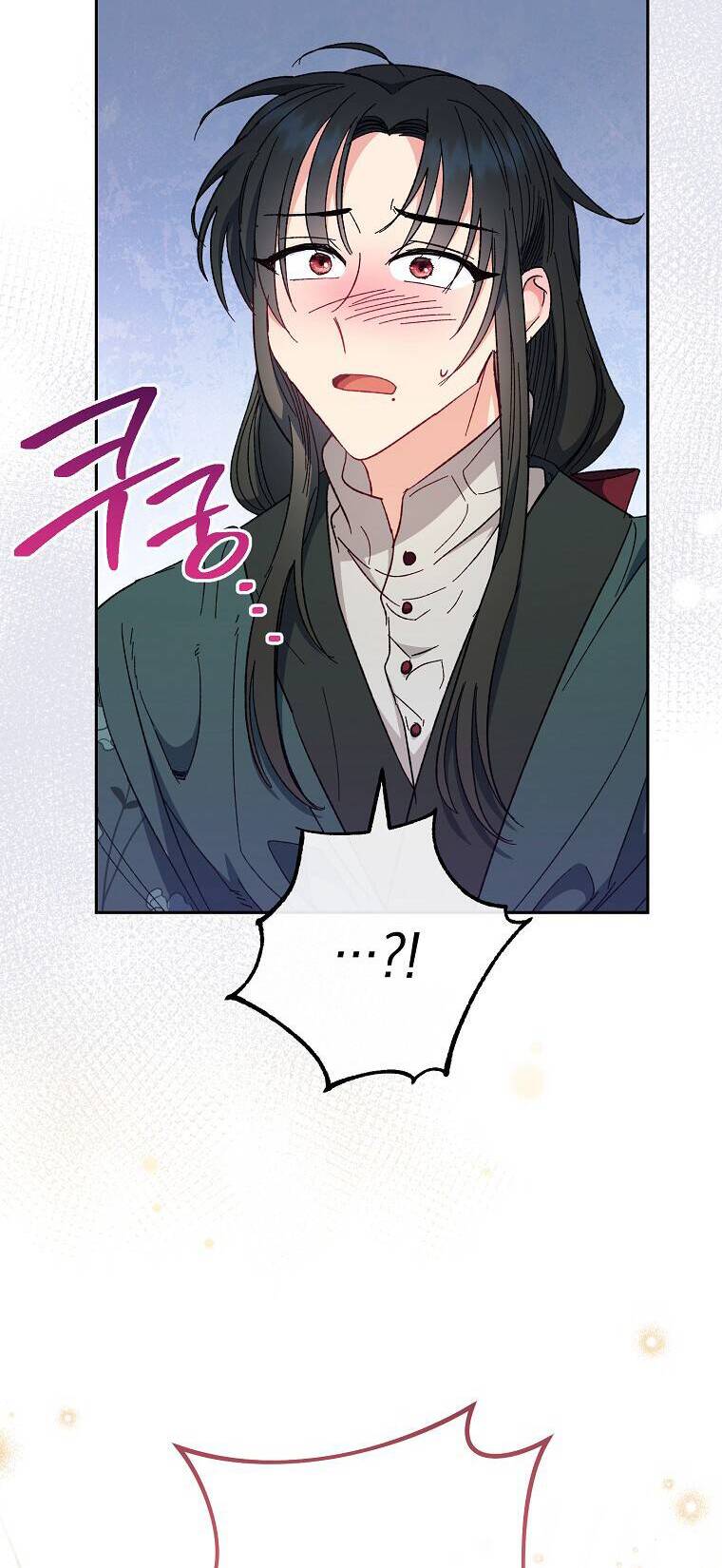 Tiểu Thiếp Chỉ Muốn Sống Yên Bình Chapter 5 - 32