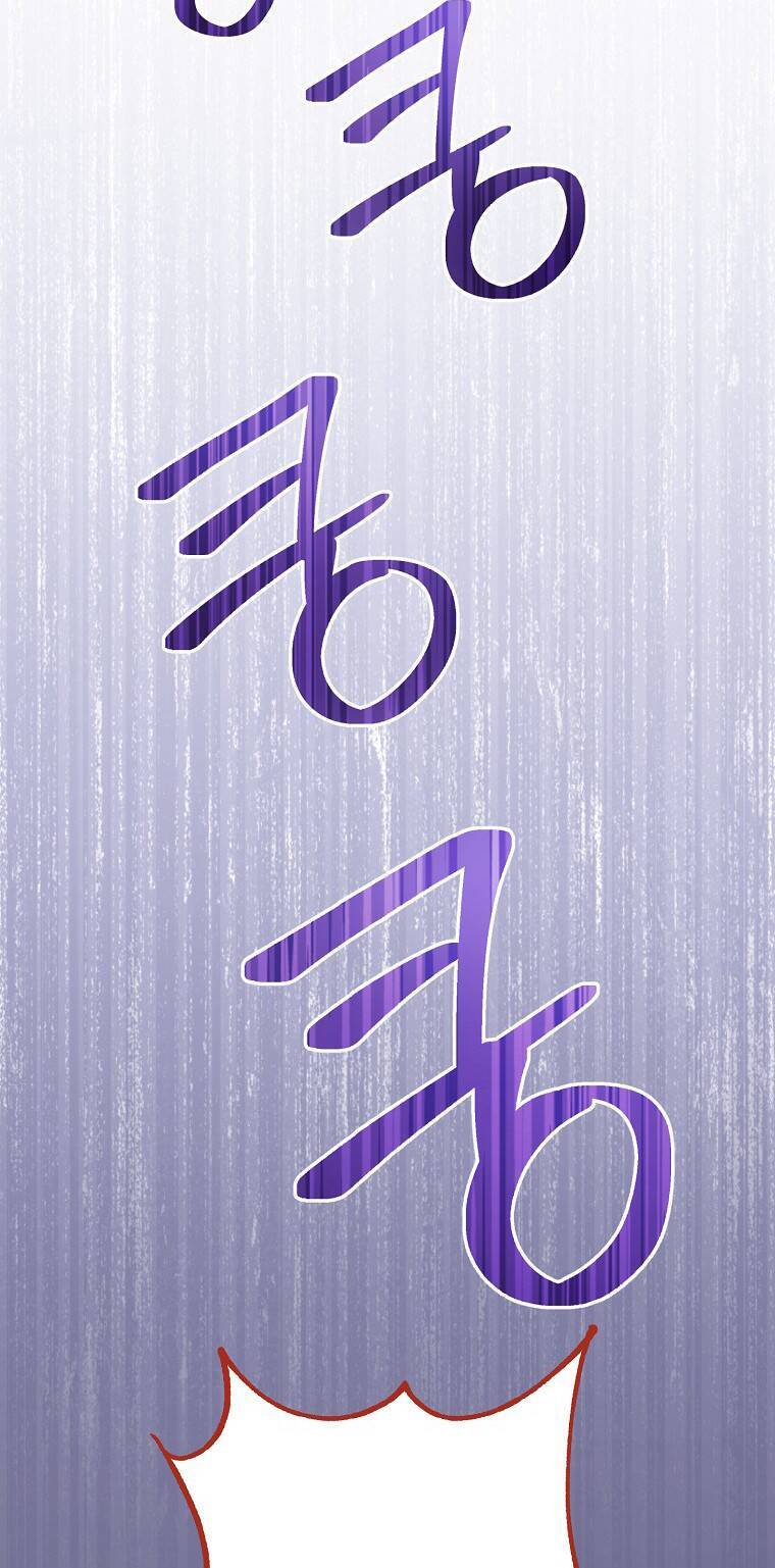 Tiểu Thiếp Chỉ Muốn Sống Yên Bình Chapter 7 - 66