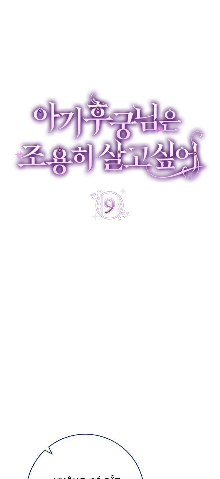 Tiểu Thiếp Chỉ Muốn Sống Yên Bình Chapter 9 - 1