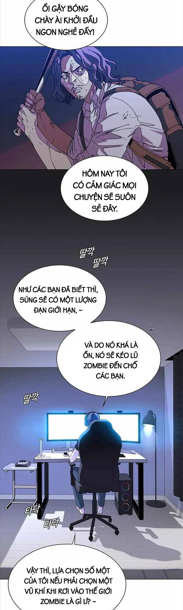 Tận Thế Cũng Chỉ Là Trò Chơi Chapter 1 - 2