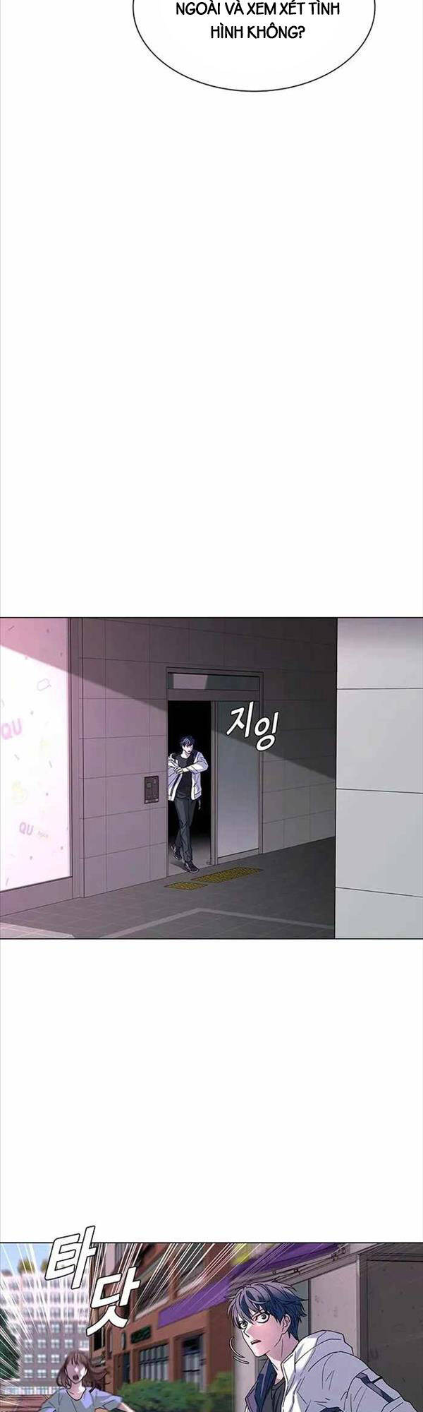 Tận Thế Cũng Chỉ Là Trò Chơi Chapter 1 - 17