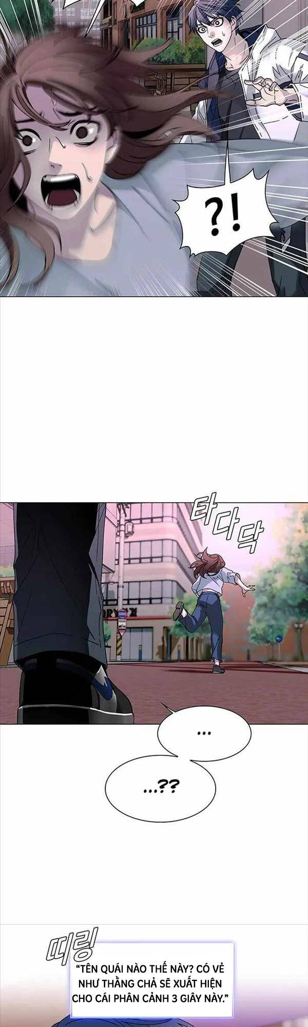 Tận Thế Cũng Chỉ Là Trò Chơi Chapter 1 - 19