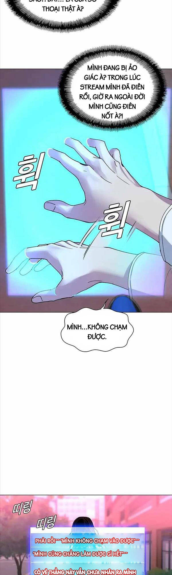 Tận Thế Cũng Chỉ Là Trò Chơi Chapter 1 - 22