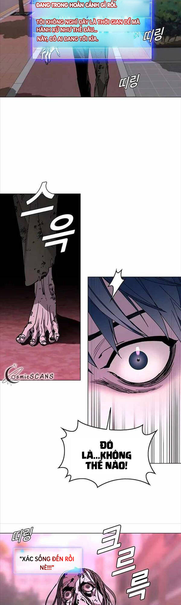 Tận Thế Cũng Chỉ Là Trò Chơi Chapter 1 - 23