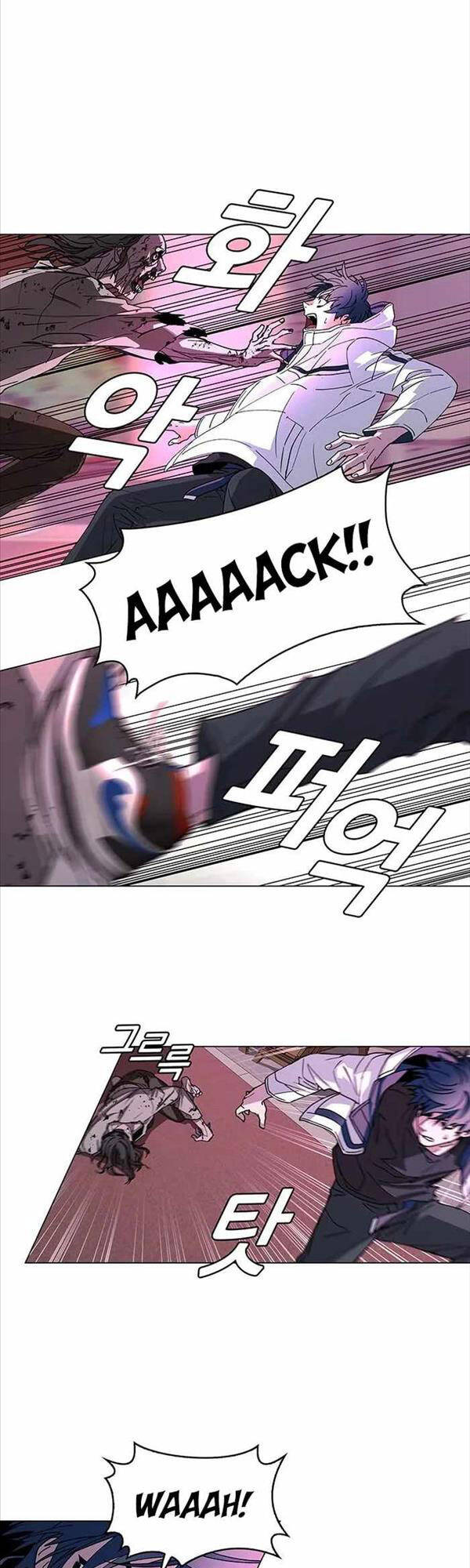 Tận Thế Cũng Chỉ Là Trò Chơi Chapter 1 - 25