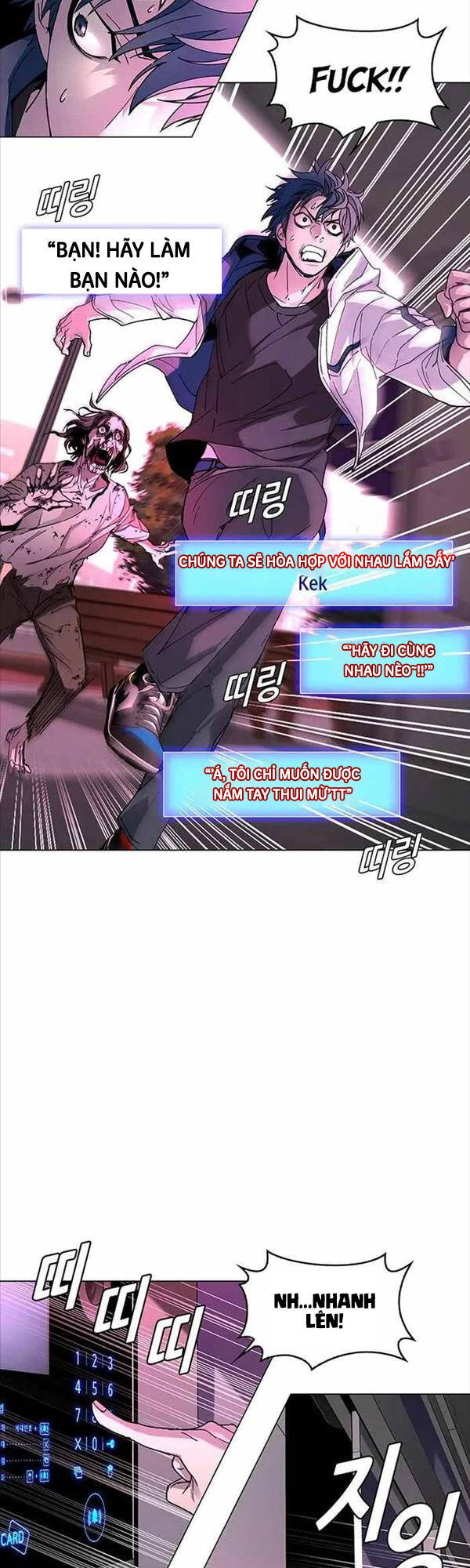 Tận Thế Cũng Chỉ Là Trò Chơi Chapter 1 - 26