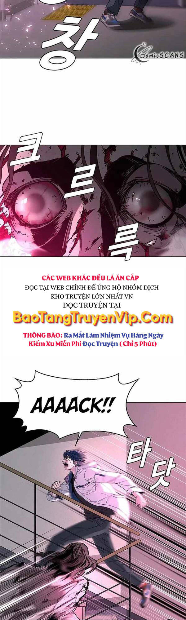 Tận Thế Cũng Chỉ Là Trò Chơi Chapter 1 - 28