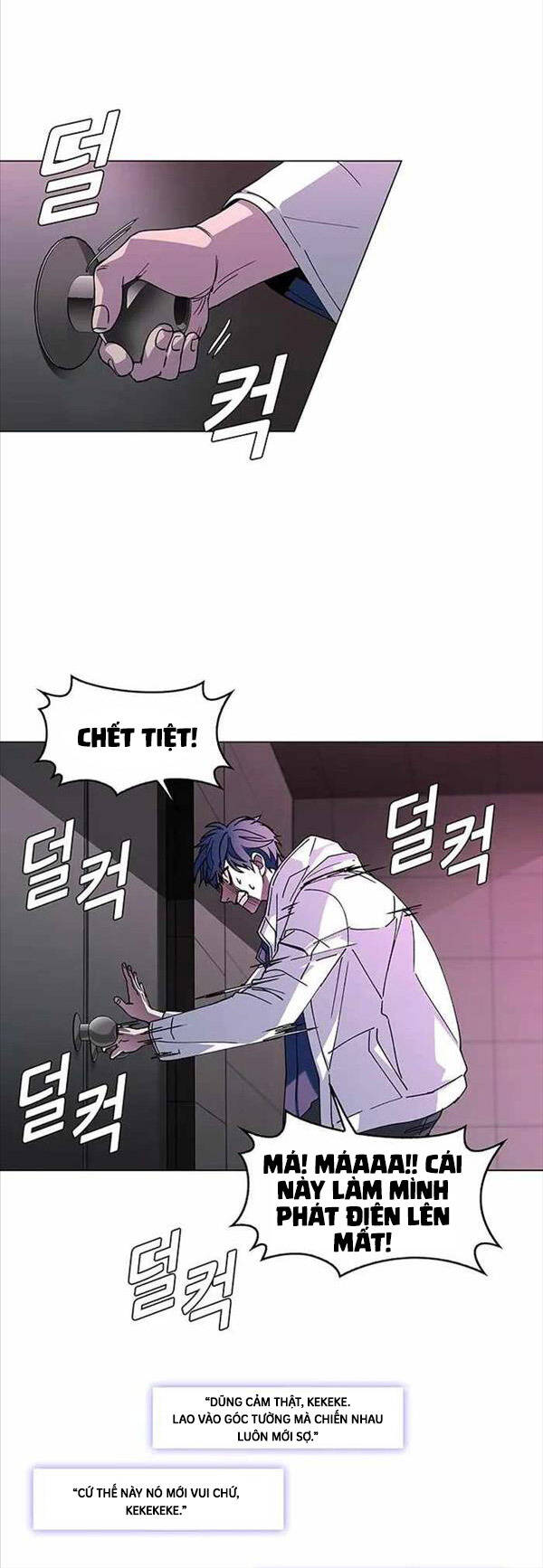 Tận Thế Cũng Chỉ Là Trò Chơi Chapter 1 - 31