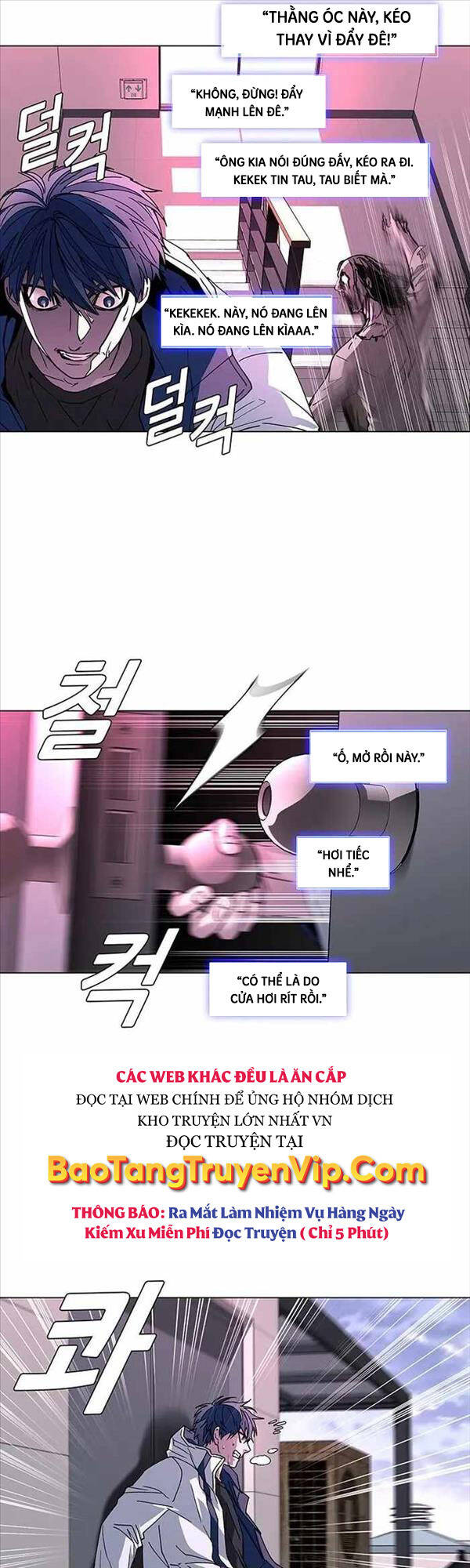 Tận Thế Cũng Chỉ Là Trò Chơi Chapter 1 - 32