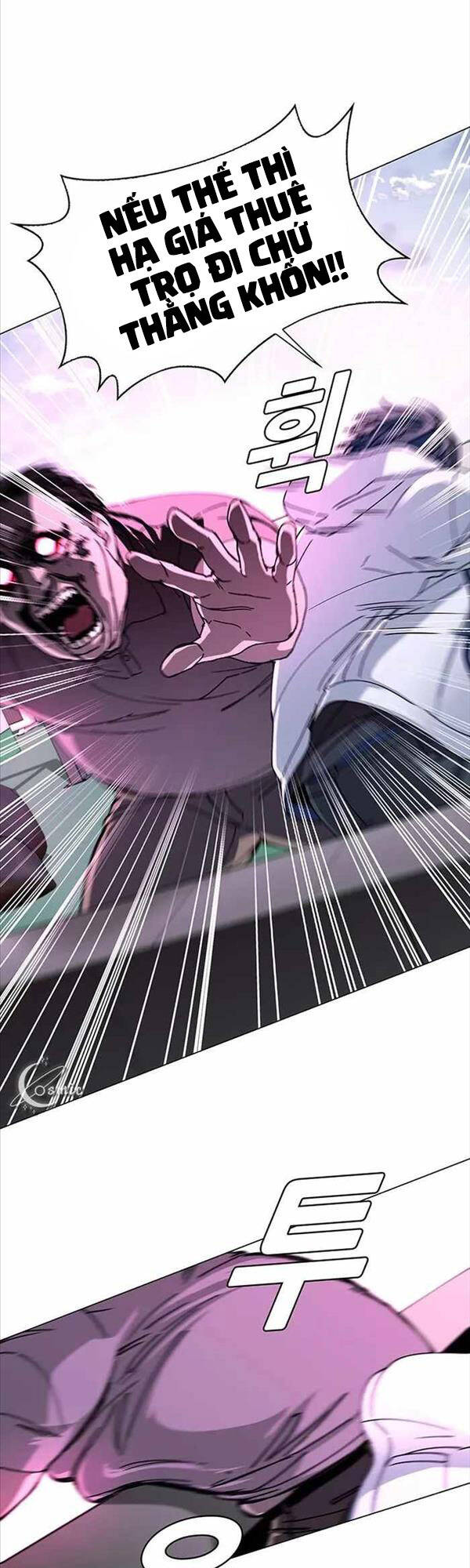 Tận Thế Cũng Chỉ Là Trò Chơi Chapter 1 - 42