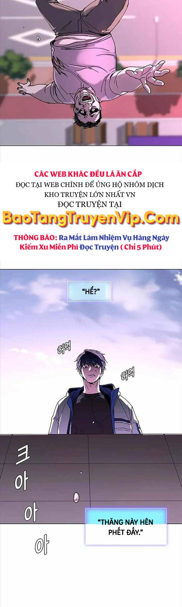 Tận Thế Cũng Chỉ Là Trò Chơi Chapter 1 - 44