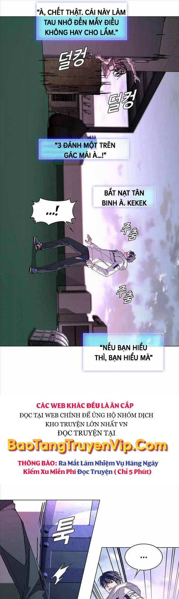 Tận Thế Cũng Chỉ Là Trò Chơi Chapter 1 - 47