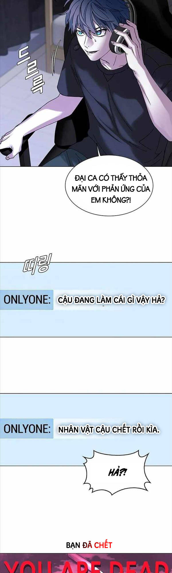 Tận Thế Cũng Chỉ Là Trò Chơi Chapter 1 - 6