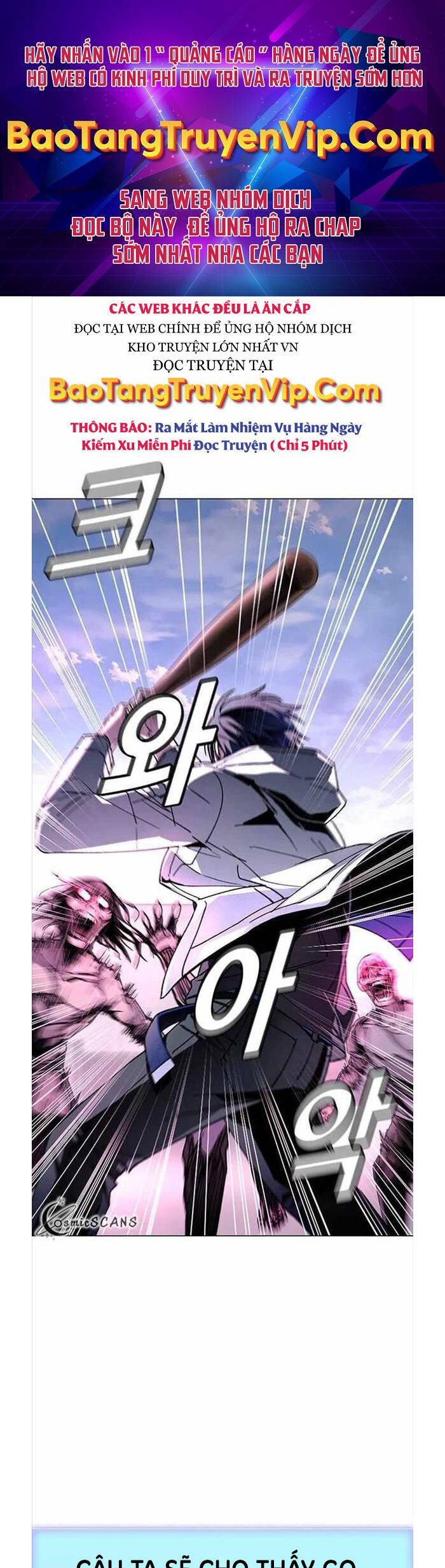 Tận Thế Cũng Chỉ Là Trò Chơi Chapter 2 - 1