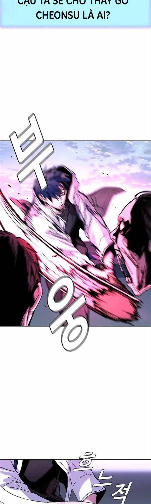 Tận Thế Cũng Chỉ Là Trò Chơi Chapter 2 - 2