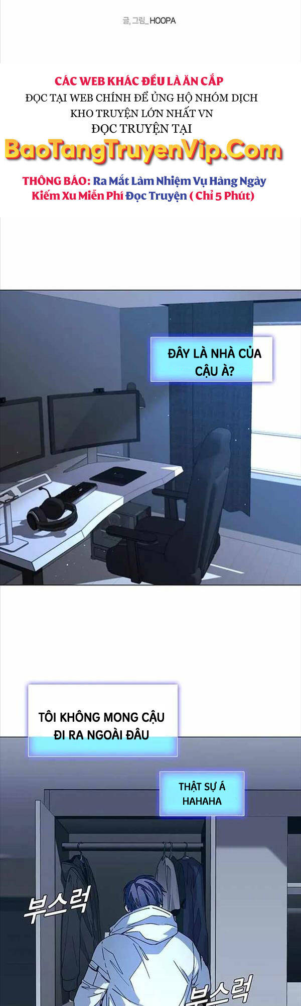 Tận Thế Cũng Chỉ Là Trò Chơi Chapter 2 - 11